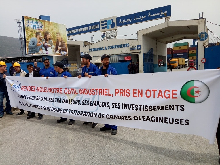 Béjaïa : le comité de soutien à Cevital organise une nouvelle marche, lance un appel à Tebboune