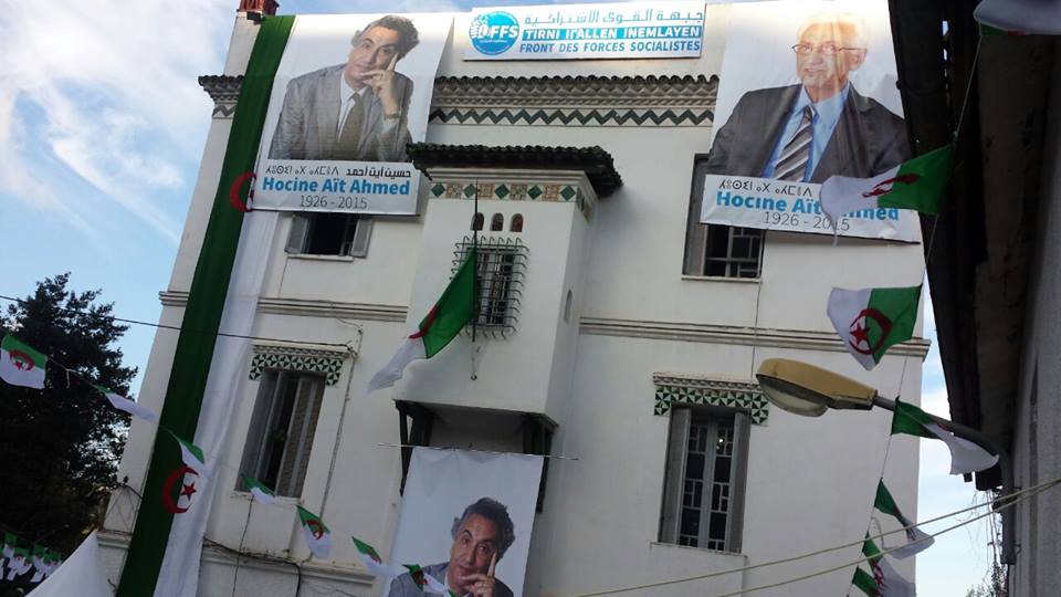 Législatives : le FFS a introduit 13 recours auprès du Conseil constitutionnel