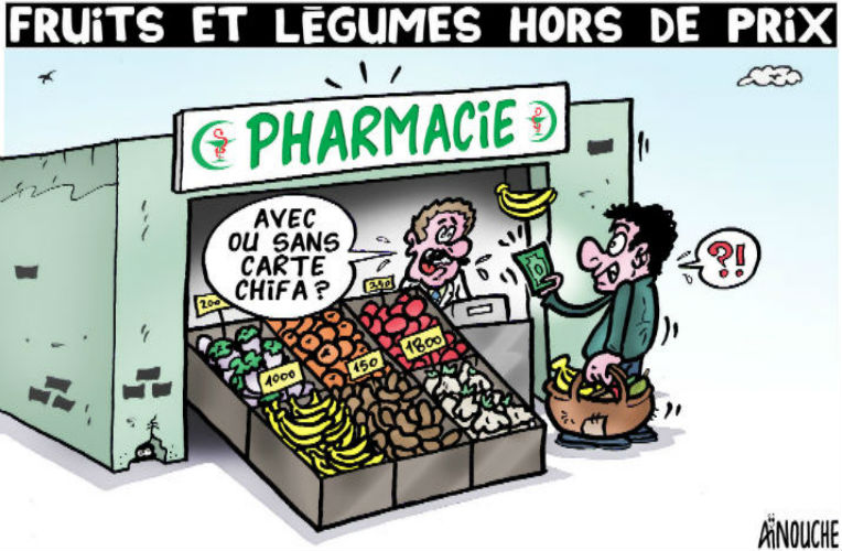 Le clin d’œil d’Aïnouche