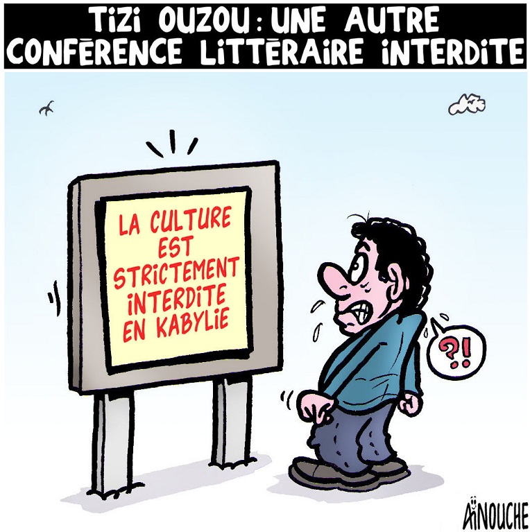Tizi Ouzou : une autre conférence littéraire interdite