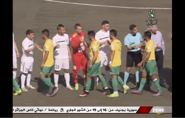 VIDÉO. Des scènes de protestations désolantes lors du match DRBT – JSK