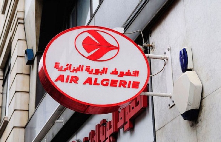 Air Algérie : l&rsquo;agence Audin ouverte le soir à partir de 21h30
