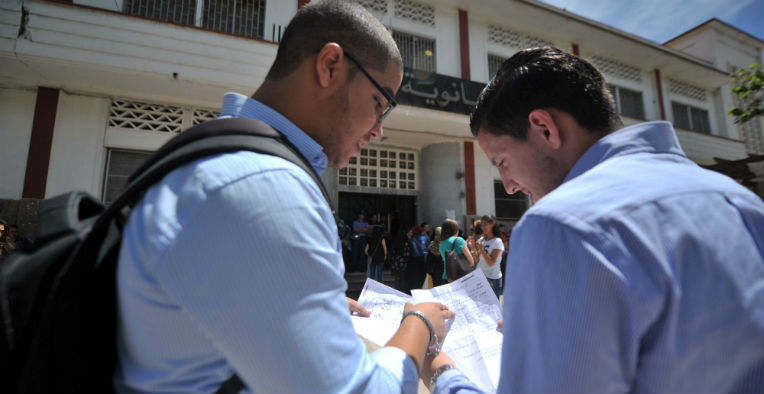Le BAC 2017 sous haute surveillance pour empêcher la triche
