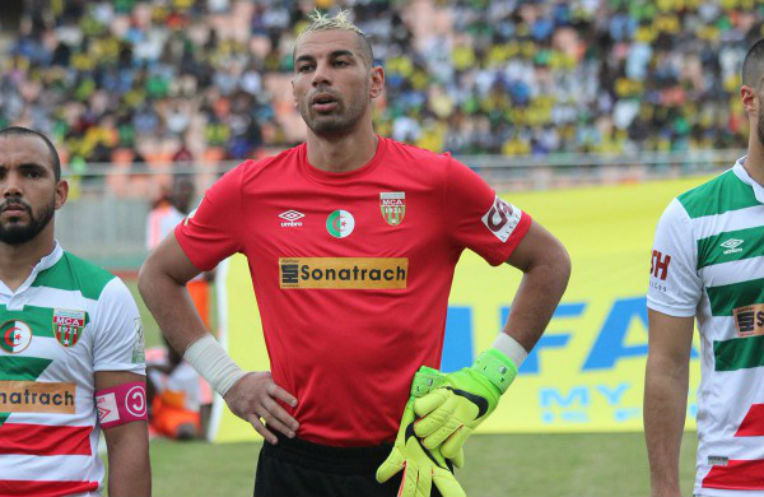 Coupe de la CAF : le MCA lourdement battu en Tunisie