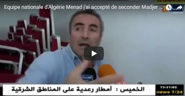 VIDÉO. EN : Menad secondera Madjer