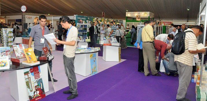 Salon du livre d’Alger : les rendez-vous à ne pas rater