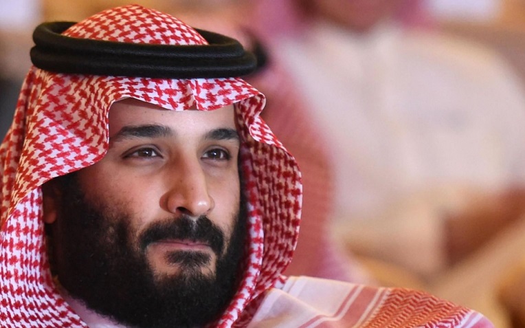 Israël invite le prince héritier d&rsquo;Arabie saoudite