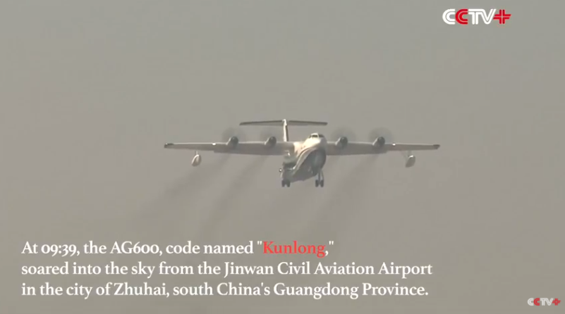 VIDÉO. Chine : vol inaugural du plus gros hydravion au monde