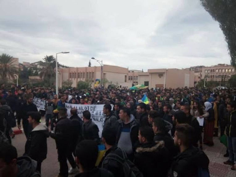 Blocage de l’amendement sur Tamazight : ce qu’il faut savoir