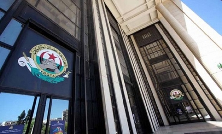 UGTA : la contestation s’organise contre deux projets de loi