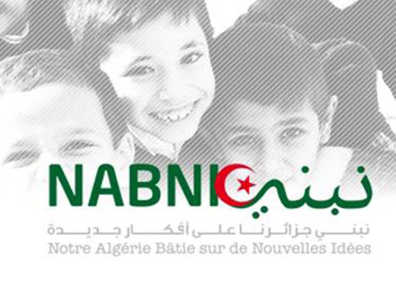 De la liberté de rassemblement et de manifestation