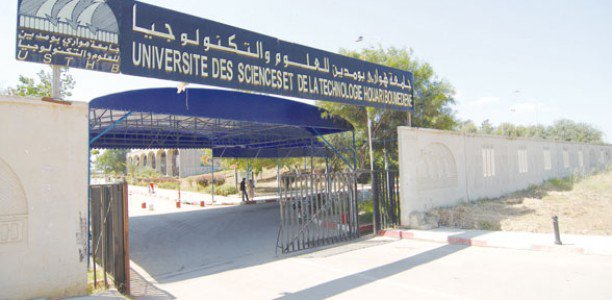 Déclaration des enseignants de l&rsquo;USTHB