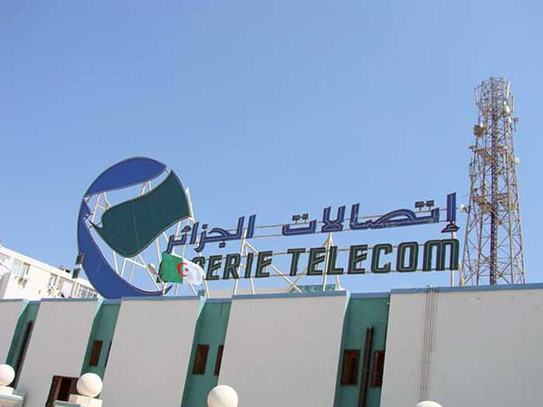 Internet ADSL : Algérie Télécom annonce de nouveaux tarifs