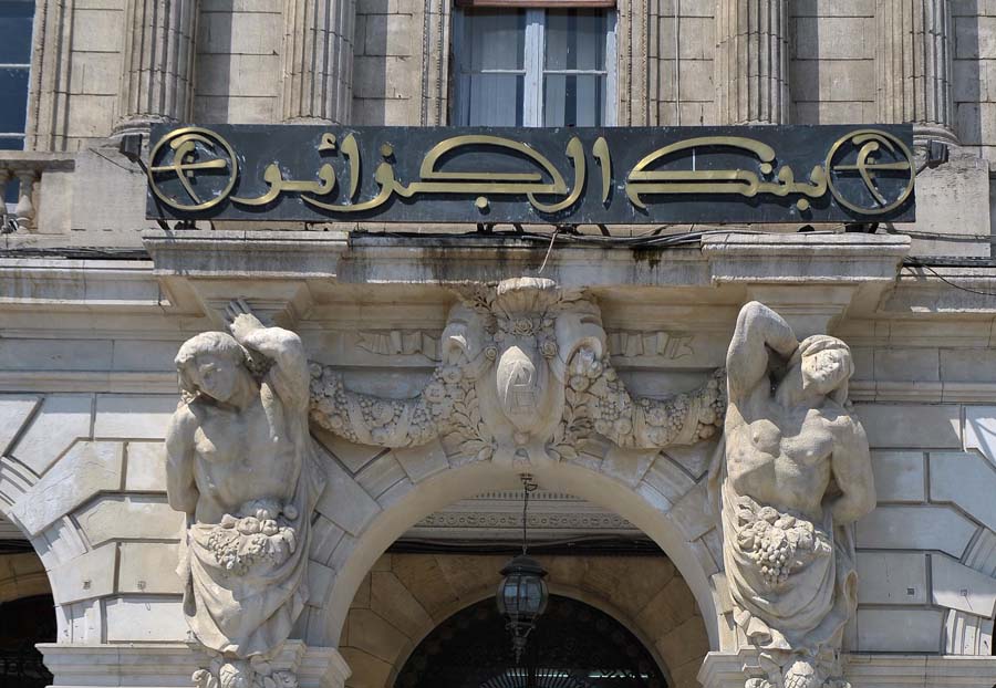 Les réserves de change de l’Algérie en forte hausse