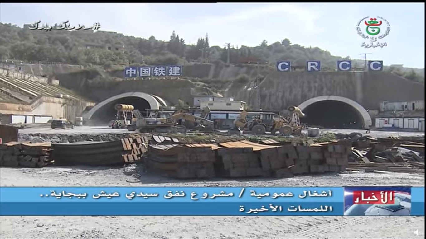 VIDÉO. Autoroute de Bejaia : nouvelle étape décisive franchie