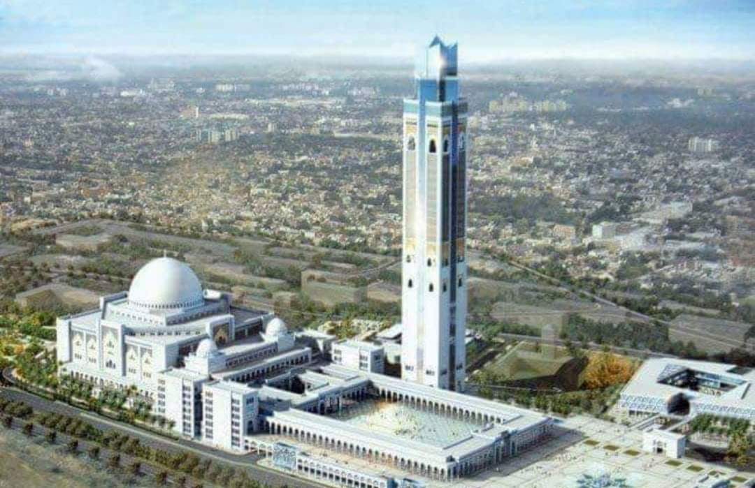 Mohamed Maâmoun Al Kacimi Al Hoceini nommé recteur de la Grande Mosquée d’Alger