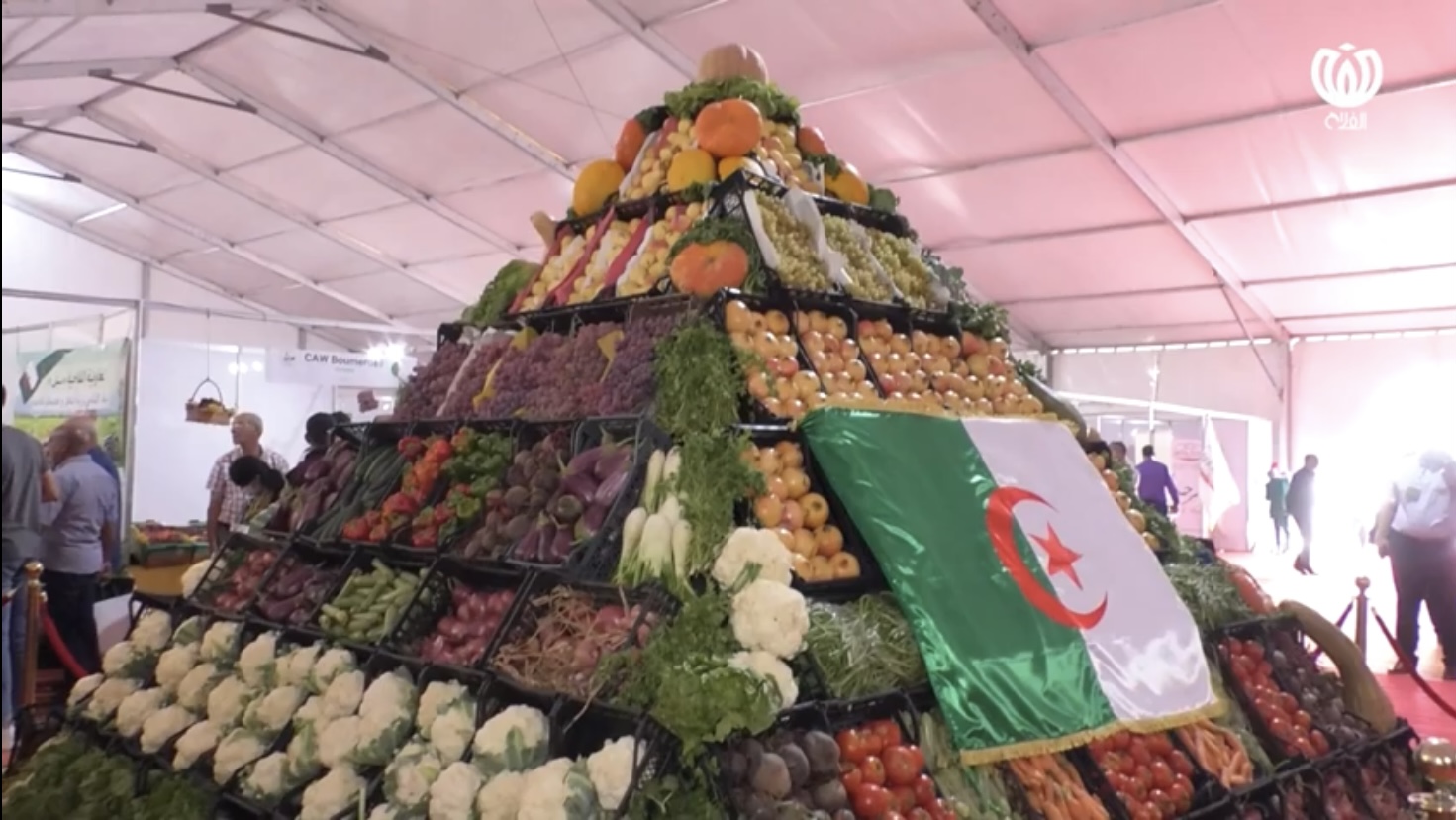 L’Algérie veut faire connaître sa production agricole -Vidéo