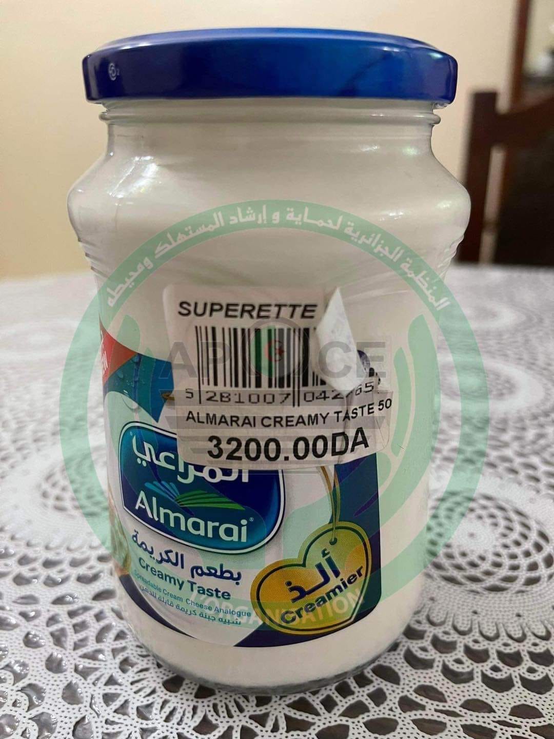 Un fromage blanc plus « cher que le miel » fait le buzz sur Facebook