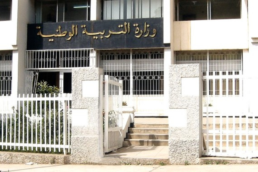 Chauffage dans les écoles : les mesures du ministère de l’Education