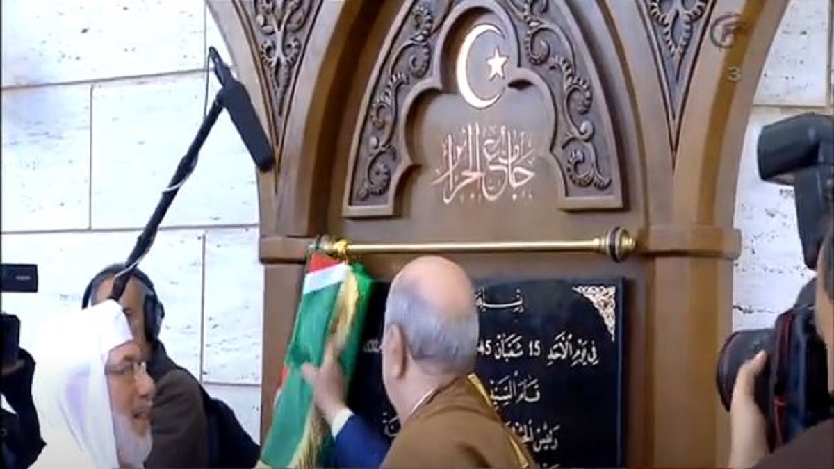 Tebboune inaugure la Grande Mosquée d’Alger