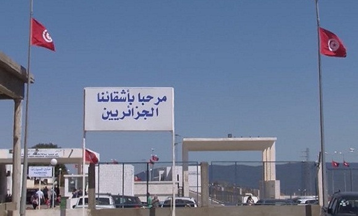 Un touriste algérien tué en Tunisie