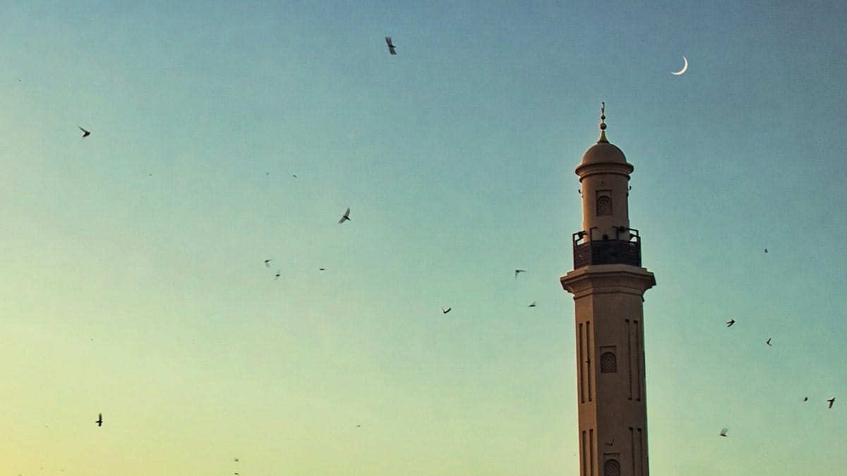 Date du Ramadan 2025 : voici la dernière prévision