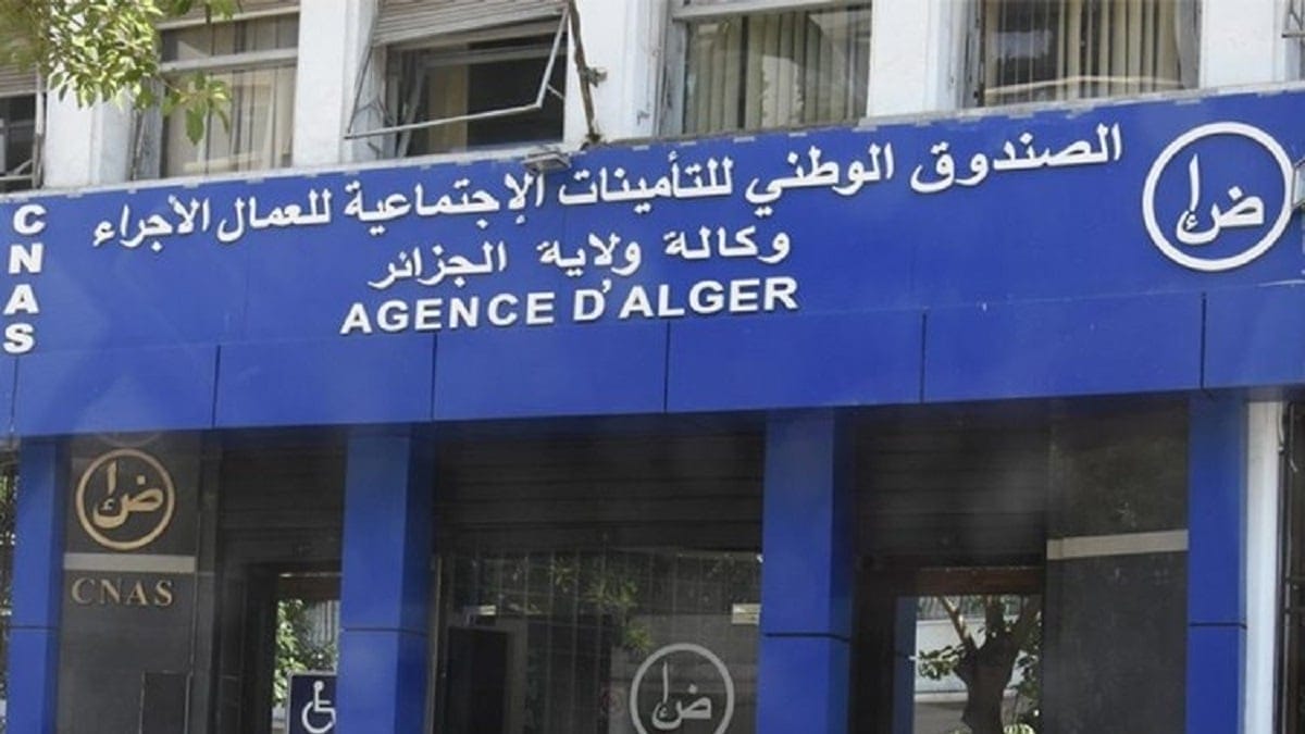 Retraite et soins en Algérie : voici le montant à cotiser pour la diaspora