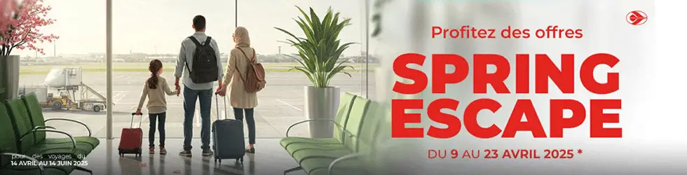 Publicité